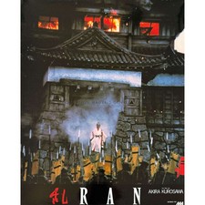Cartão de lobby francês RAN N07 - 10x12 pol. - 1985 - Akira Kurosawa, Tatsuya Nakadai comprar usado  Enviando para Brazil