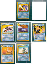 Vending series pokemon for sale  Shipping to Ireland