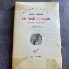 Vassilis vassilikos fusil d'occasion  Lille-