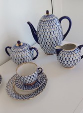 Lomonosov kobaltnetz kaffeeser gebraucht kaufen  Legden