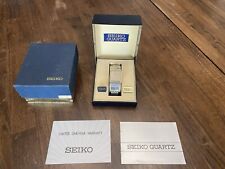 Vtg seiko tank for sale  Granite City