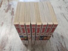 Toriko band 1 gebraucht kaufen  Heroldsberg