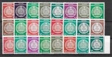 Ddr lot dienstmarken gebraucht kaufen  Heilbronn
