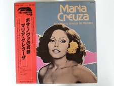Maria Creuza V. de Moraes & Toquinho  JAPAN LP MINT-, usado comprar usado  Enviando para Brazil