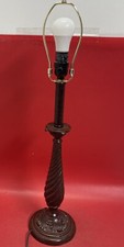 Vintage desk lamp for sale  Huntingdon Valley