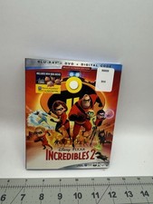 Incredibles slipcover for sale  Tacoma