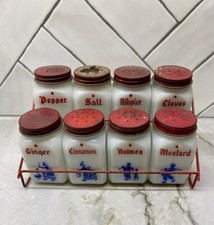 Dove spice rack for sale  Dallas