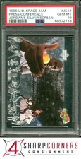 1996 space jam d'occasion  Expédié en Belgium