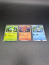 Pokemon 151 poster gebraucht kaufen  Neumarkt i.d.OPf.