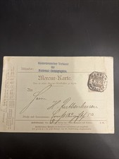 DR Privat Post Ganzsache Postkarte Hannover EF - Mercur Hannover 04.10.98 - A243, usado comprar usado  Enviando para Brazil