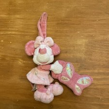 Doudou peluche hochet d'occasion  Rully