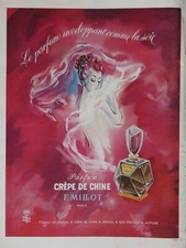 Publicité presse 1947 d'occasion  Compiègne
