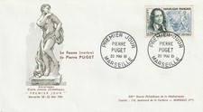 Philatélique 1er jour d'occasion  Aimargues