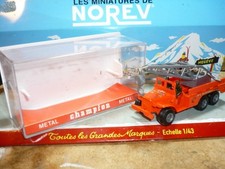 Ancien champion jouets d'occasion  France