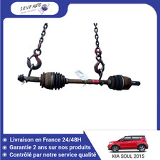 Transmission gauche kia d'occasion  Saint-Quentin