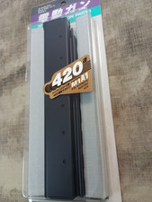 Airsoft magazine 420 bbs Hicap Nº 95 Tokyo Marui Thompson M1A1, metal. (x1) comprar usado  Enviando para Brazil