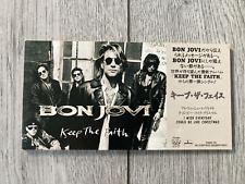 Bon jovi japan for sale  COLCHESTER