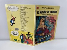 Tif tondu fantome d'occasion  Maubeuge