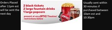Amc movie theaters d'occasion  Expédié en Belgium