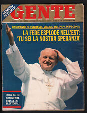 Gente 1979 bano usato  Guidonia Montecelio