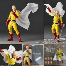 Amazing yamaguchi revoltech usato Amazing yamaguchi revoltech usato  Spedire a Italy