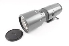 Sigma 400mm 5.6 for sale Sigma 400mm 5.6 for sale  LEEDS