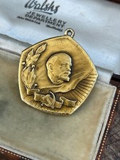 Vintage ussr commemorative for sale  NOTTINGHAM