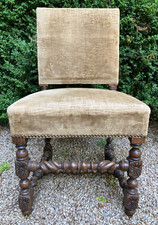 Chaise style louis d'occasion Chaise style louis d'occasion  Paris VIII