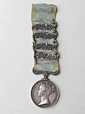 Médaille crimée 1854 d'occasion  Menton