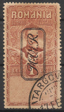 Sello fiscal Michel#VI de Rumania ocupación alemana de 1917 usado fino segunda mano  Embacar hacia Mexico