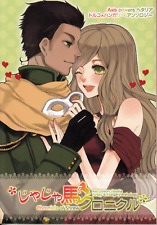 hetalia doujinshi for sale hetalia doujinshi for sale Crown Point