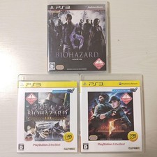 PS3 Resident Evil conjunto de 3 títulos, usado comprar usado  Enviando para Brazil