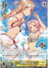 Usado, Weiss Schwarz SAO/S71-009 Dois em Cor Natural R Japonês comprar usado  Enviando para Brazil