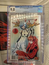 Viz Comics Neon Genesis Evangelion CGC Grading 9 Book3 Part6 comprar usado  Enviando para Brazil