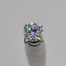 runde moissanit diamant gebraucht kaufen runde moissanit diamant gebraucht kaufen Jettingen