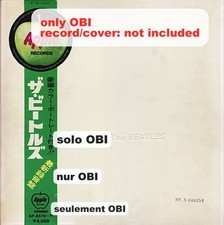 THE BEATLES, The Beatles Japan ( AP-8570~71 ) ***Only OBI*** na sprzedaż  PL