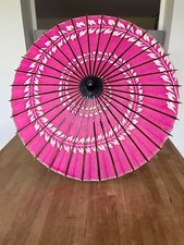 Ombrelle japonaise wasaga d'occasion  Aix-les-Bains