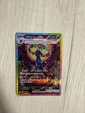 Carta pokémon umbreon usato  Grugliasco