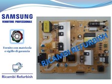 Power 3in1 kant usato  Roma