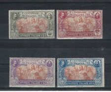 Italia regno 1923 usato  Castel Bolognese