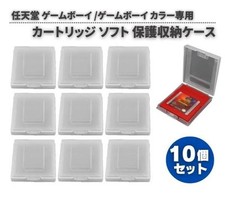 Capa cassete especial Nintendo Gameboy Gb Color Gbc cartucho macio protetor St comprar usado  Enviando para Brazil
