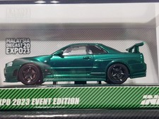nissan gtr gebraucht kaufen nissan gtr gebraucht kaufen Baar-Ebenhausen