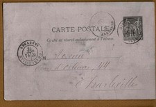 Entier postal type d'occasion  Attigny
