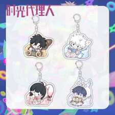 Ferramenta chave comum link clique acrílico anime bolsa chaveiro pingente pendurar decorações comprar usado  Enviando para Brazil