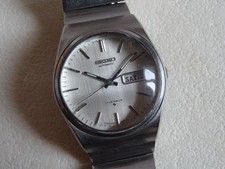 Montre ancienne seiko d'occasion  Besse-sur-Issole