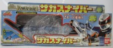 Bandai Toei Power Rangers Boukenger Saga arma de atirador usada com caixa 2006 JP comprar usado  Enviando para Brazil