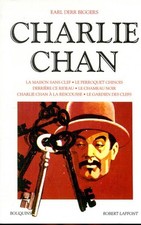 Charlie chan maison d'occasion  France