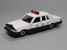 Tomica toyota crown gebraucht kaufen Tomica toyota crown gebraucht kaufen  Rastede