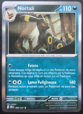 Carte pokémon holo d'occasion  Villeneuve-d'Ascq-