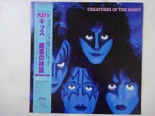 Usado, Kiss Creatures Of The Night Casablanca 28S-138 Japan  VINYL LP OBI comprar usado  Enviando para Brazil
